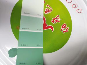 色板颜色