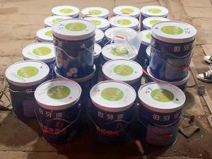 高级墙面漆