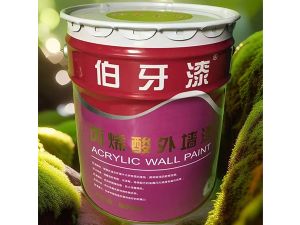 丙烯酸外墙漆