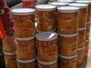 丙烯酸外墙漆